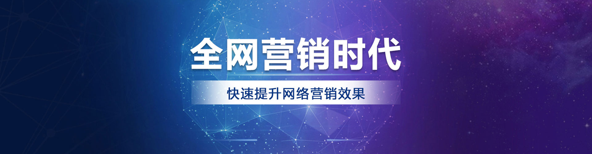 武江信息流代运营